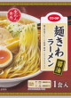 日本生活協同組合連合会・麺きわラーメン 醤油21