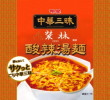 明星食品・中華三昧 赤坂榮林 酸辣湯麺22
