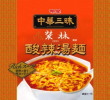 明星食品・中華三昧 榮林監修 酸辣湯麺23