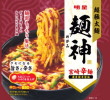 明星食品・超極太麺麺神 宮崎辛麺 濃香激辛醤油22