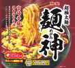 明星食品・超極太麺麺神 宮崎辛麺 濃香激辛醤油23