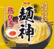 明星食品・新生麺神 鶏白湯23