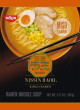 日清食品USA・日清ラ王 Miso Flavor22