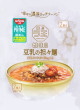 日清食品・日清ラ王GOHOUBI 豆乳の担々麺21
