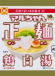 東洋水産・マルちゃん正麺 鶏白湯21