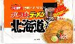 藤原製麺・ガラ味ラーメン北海道 味噌味96