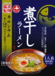 藤原製麺・煮干しラーメン醤油味19