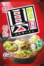 藤原製麺・野菜シャッキリ具入りラーメン醤油14