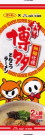 サンポー食品・九州博多とんこつラーメン 細麺仕様23（サンポー×カローラ福岡）