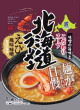 札幌麺匠・北海道ラーメン えび風味味噌21