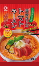 日本食品工業・醤油屋さんのトマトラーメン21
